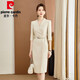 皮爾卡丹（pierre cardin）2025新款商務正裝高端連衣裙女夏季正式場合氣質通勤職業裝西裝裙 米白七分袖連衣裙 L
