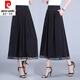 皮爾卡丹（pierre cardin）真絲半身裙女夏季新款收腰高端垂墜感香云紗半身裙遮肉桑蠶絲裙子 純黑色【半身裙】 XL 【建議90到115斤】