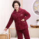 隨閱珊瑚絨夾棉睡衣女冬季三層加厚絨法蘭絨中年媽媽老人家居服可外穿 N5210 酒紅玫瑰 牛奶絨 升級加厚 XL 碼（105-120斤）
