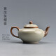 陶迷（TAOMI）茶壺單壺陶瓷泡茶壺家用白瓷汝窯開(kāi)片可養功夫茶具茶水分離沏茶壺 黃汝窯笑櫻壺 180ml 101mL(含)-200mL(含)