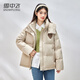 雪中飛羽絨服女短款連帽新款秋冬流行色高密防風(fēng)時(shí)尚百搭加厚保暖外 米白 L