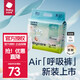 babycare夏日Airpro超薄透氣拉拉褲夜用安睡呼吸褲寶寶bbc秋冬不悶?zāi)虿粷?紙尿褲XL碼32片/包【新升級(jí)】