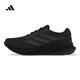 阿迪達(dá)斯adidas【滔搏運(yùn)動(dòng)】男子SUPERNOVA EASE M跑步鞋 IH2580 41