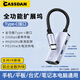 CASSDAN全功能typec拓展塢插頭多接口雷電4/3擴(kuò)展視頻轉(zhuǎn)換器投屏連接手機(jī)mac筆記本電腦ipad平板10Gbps 【3合1】全功能C口+供電+Type-C數(shù)據(jù)