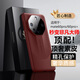 簡(jiǎn)美 適用 華為mate60rs手機(jī)殼Mate60pro保護(hù)套mate60秒變非凡大師真素皮套男女新款鏡頭全包防摔外殼 mate60pro/pro+【瑞紅色】秒變非凡大師