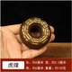 山迪黃銅虎撐藥鈴手把件醫(yī)鈴串鈴民間鄉(xiāng)醫(yī)郎中用虎叉收藏中醫(yī)手搖鈴 小號