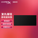極度未知（HYPERX）復(fù)仇魔毯游戲鼠標墊電競鼠標墊電腦桌墊桌子面墊手墊 復(fù)仇魔毯超大號【900*420mm】