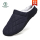 啄木鳥(niǎo)厚底防滑防水老年人孕婦居家棉拖鞋男士特大碼47加絨保暖棉鞋48 深藍 42