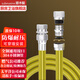 潛水艇（Submarine）燃?xì)夤芴烊粴夥辣?04不銹鋼波紋管燃?xì)庠罟苈菘诓蹇谕ㄓ每刹鹦?【2m可穿墻】插口+螺口通用