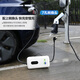 一拓（TO YITUO）直流充電樁隨車(chē)充3KW便攜式充電器啟辰大V蔚來(lái)ET7紅旗EQM5家用直流充電機9孔充電槍 9孔220V 3KW隨車(chē)充+取電轉換頭