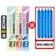 饞小汪貓條貓零食營(yíng)養條濕糧包貓罐頭成貓幼貓通用營(yíng)養魚(yú)油美味18克貓條 60支萌寵必備送5支魚(yú)火腿 混合口味