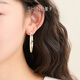 萱子（SHINE）優(yōu)雅時尚簡約金屬耳圈中號40mm百搭通勤耳環(huán)女新款七夕禮物 中號【40mm】咖金色 2個