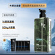H&E洗發(fā)水男士專(zhuān)用氨基酸去屑除螨控油止癢持久清爽蓬松柔順洗頭膏液 除螨極地洗發(fā)水 500ml/瓶