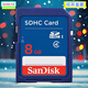 閃迪（SanDisk）SD卡2g 4/8/16/ 32/64G存儲卡佳能松下尼康CCD相機3D打印機內存卡 閃迪SD卡8GB Class4 非全新 官方標配