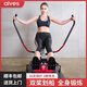 alves劃船機(jī)家用自重懸浮式劃艇器室內(nèi)有氧健身器材靜音智能雙槳劃船器 劃船機(jī)紅色+地墊+手套