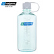樂基因（Nalgene）美國(guó)進(jìn)口塑料水杯大容量男女便攜戶外運(yùn)動(dòng)夏季tritan耐高溫水壺1L