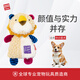 貴為（GiGwi）響紙獅子兩種發(fā)聲毛絨狗狗玩具耐咬解悶幼犬中小型犬寵物玩具