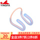 英發(fā)（YINGFA） 英發(fā) 游泳防嗆水 練轉(zhuǎn)身 鋼絲硅膠鼻夾 密封性好 游泳裝備 藍(lán)色