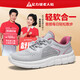 足力健老人鞋女新年一腳蹬透氣網(wǎng)面鞋媽媽鞋鞋戶(hù)外防滑運動(dòng)休閑鞋