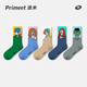 PRIMEET襪子男中筒襪春秋抗菌透氣棉襪原創(chuàng  )搞怪卡通美式復古情侶長(cháng)襪 【春季新款】 復古怪咖D組- 5雙 均碼 【情侶同款】 (適合36-42碼)