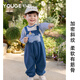 幼歌（YOUGE）【扭扭系列】春幼兒卡通小動(dòng)物棉布百搭可調節中小童潮背帶褲 藍色小狗 （66-90開(kāi)檔扣） 80 cm