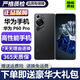 華為P60 p60pro 華為p60二手 華為p60pro二手 手機(jī)華為p60系列 華為手機(jī) 95新 羽紗黑【電池效率高外觀新】 【P60Pro】12G+256G（贈(zèng)送購機(jī)大禮包）