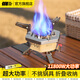 探險者（TAN XIAN ZHE）卡式爐戶外爐具套裝戶外卡式爐鍋爐露營裝備鍋水壺戶外灶臺猛火爐 猛火爐