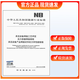 【2024年版】NB/T 47014-2023 承壓設備產(chǎn)品焊接試件的力學性能檢驗NB/T 47015壓力容器焊接規(guī)程NB/T 47016承壓設備焊接工藝評定代替2011