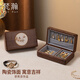 梵瀚（FANHAN）便攜首飾盒收納盒高檔復(fù)古實木飾品盒手鏈項鏈戒指收納盒七夕禮物 便攜陶瓷 無鎖 灰絨布 黑胡桃木