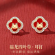Djin四葉草銀耳釘女士輕奢轉運紅瑪瑙龍型耳飾生日禮物送媽媽老婆女友 E031 金黃色 福龍四葉草耳釘