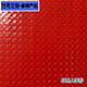 世希1-4米寬地板革牛筋防滑墊PVC加厚走廊防水地毯工廠(chǎng)倉庫塑料地墊 紅色人字形 （牛筋） 【定制】