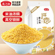 燕之坊 有機(jī)黃小米新米小黃米五谷雜糧粗糧 寶寶粥米特產(chǎn)小米粥飯伴侶 黃小米 1000g*1袋 【真空鎖鮮】