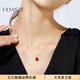 蔻詩(shī)哲 COASZE禮物紅瑪瑙葫蘆項(xiàng)鏈女 彩金玫瑰金款鑲鉆 福祿款送老婆 紅瑪瑙-大版+長(zhǎng)約45cm