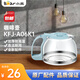 小熊（Bear）咖啡機配件原廠(chǎng)適配 KFJ-A06K1 咖啡壺(藍色)KFJ-A06K1