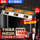 微致 商用電磁爐電陶爐多頭商用四頭3500W大功率砂鍋黃燜雞石鍋煲仔爐 三頭電陶爐 | 帶架子 3000W（推薦）