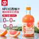 匯多滋甄蔬甄果NFC紅西柚汁 果汁飲料 100%純果汁 玻璃瓶325ml*6瓶