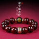 正宗小葉紫檀手串男十二生肖本命年蛇年轉(zhuǎn)運佛珠老料檀香木 紫檀15mm【牛-虎】虛空藏
