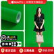 妙圖背景布植絨吸光布 黑色 拍照攝影黑幕布加厚不反光黑色絨布專業(yè)影棚影樓拍攝主播網(wǎng)紅拍照靜物擺 加厚吸光植絨布（綠色）卷發(fā) 3*2米