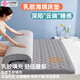 潔麗雅A類(lèi)乳膠床墊被褥鋪底褥子單雙人榻榻米床墊學(xué)生宿舍床墊乳膠墊 灰色-單床墊厚約9cm 120*190cm