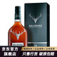 大摩（DALMORE）大摩 Dalmore達爾摩帝摩單一麥芽威士忌 高地產(chǎn)區(qū) 進口洋酒 大摩15年700mL