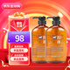 熊野油脂無(wú)硅油馬油洗發(fā)水 600ml/瓶*2 滋養修護 輕盈柔順