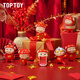TOP TOY GGbond豬豬俠經(jīng)典系列盲盒手辦玩具女生生日禮物 端盒