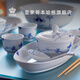 RoyalCopenhagen皇家哥本哈根棕櫚唐草手繪餐具湯碗米飯碗家用 棕櫚唐草-帶蓋湯盅