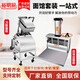 裕明廚刀削面機商用食堂飯店雙臂刀臥式電動小型臺式削面機器人雙刀全自動 雙刀削面機+壓塊機