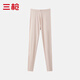 三槍70S高支女士純棉秋褲單件打底全棉線(xiàn)褲青年薄款內衣長(cháng)絨棉抗靜電 膚妃【高支秋褲】 L (165) 【100-120斤】