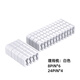 零度世家 包網(wǎng)線理線梳 PVC理線夾 8PIN顯卡排線座 模組電源延長線線卡 24pin尼龍編織線理線梳 8PIN*6個+24PIN*4個（白色）