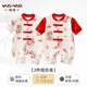 wua·wua寶寶滿(mǎn)月衣服春秋連體衣紅色中國風(fēng)周歲秋裝禮服過(guò)年嬰兒新生兒 飛龍在天兩件裝 66cm （適合3-6月 體重10-15斤）