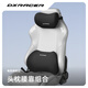 DXRACER 頭枕腰靠 迪銳克斯座椅周邊/頭枕腰靠 頭枕+腰靠/黑色