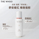 后Whoo秘貼清顏修護(hù)肌底液4件套護(hù)膚精華套裝生日禮物送女生