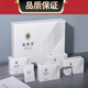 高教授微晶祛斑貼 膜 正裝28貼微晶祛斑貼淡化美用白 高教授微晶膜正裝28貼一盒 順豐包郵